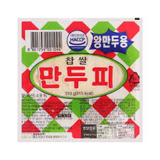 [Chilkab] Frozen Dumpling Skin (Jumbo) 30x310g