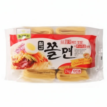 [Chilkab] Frozen Chew Noodle 6x2kg