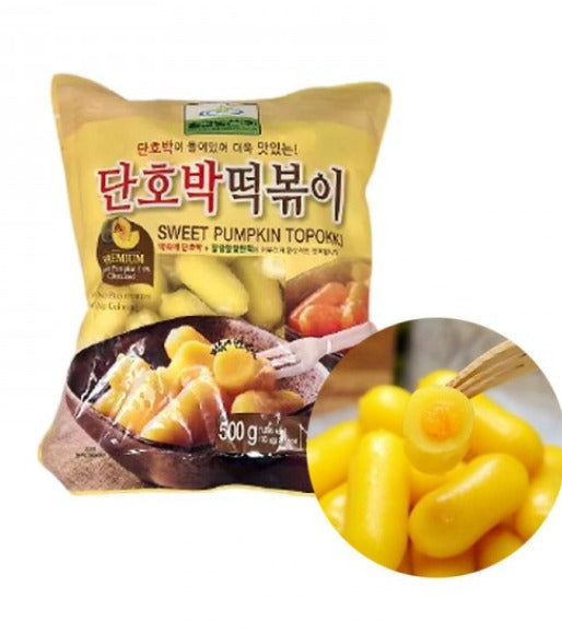 [Chilkab] Sweet Pumpkin Rice Cake 18x500g