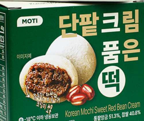 [Moti] Mochi Sweet Red Bean 72x120g