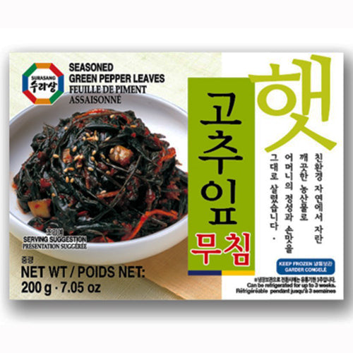 [Surasang] Seasoned Green Pepper Leaves 20x200g