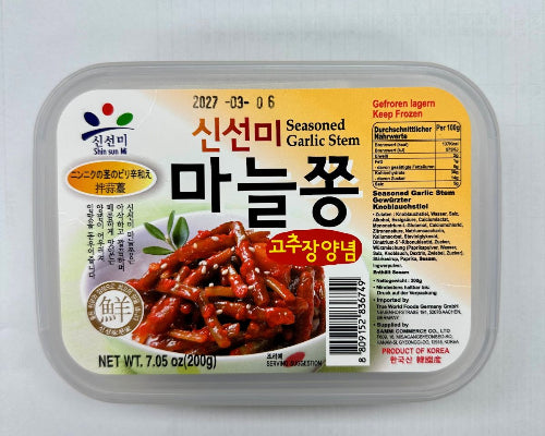 [ShinSunMi] Seasoned Garlic Stem 16x200g
