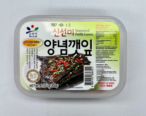 [ShinSunMi] Frozen Seasoned Perilla Leaves  16x200g