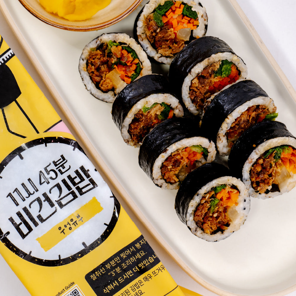 [Bokmansa] Vegan Fried Burdock Gimbap 32x220g