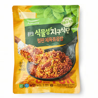 [풀무원] 식물성 제육볶음밥 10x420g