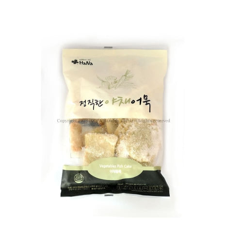 [Haemaleun] Frozen Fish Cake square 50x240g
