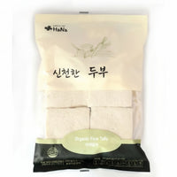 [Haemaleun] Frozen Fish Cake square 50x240g