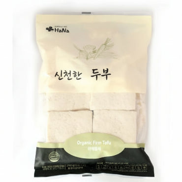 [Haemaleun] Frozen Fish Cake square 50x240g