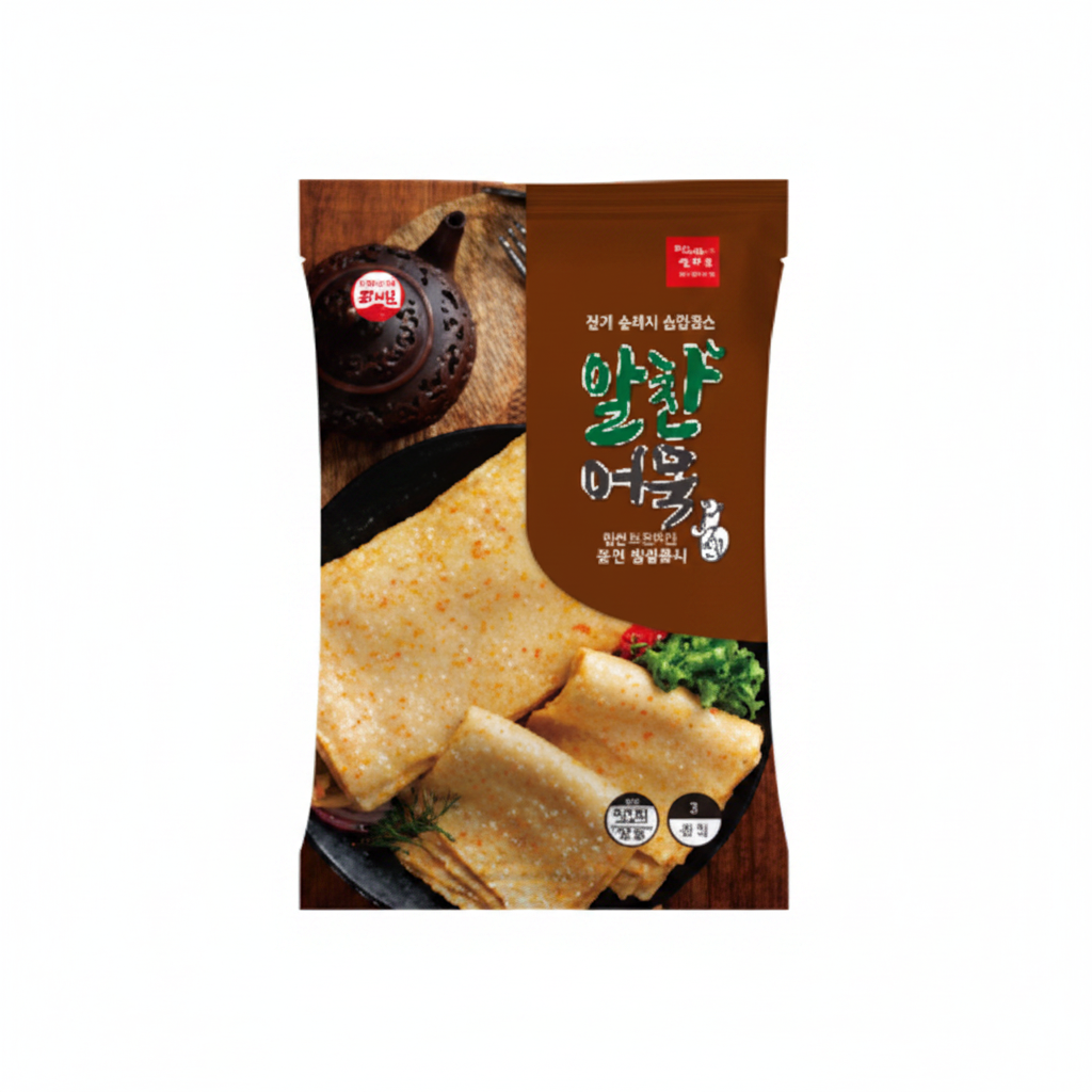 Square Fishcake 10x1kg