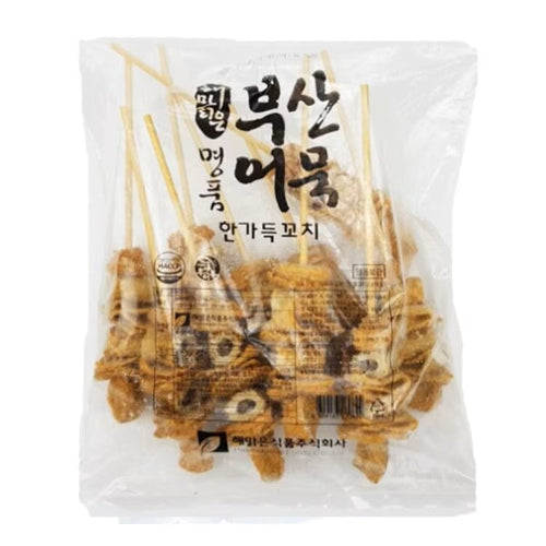 [Haemaleun] Frozen Fish Cake (Kkoji Eomuk) 10x750g