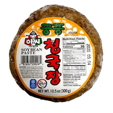 [Assi] Frozen Soybean Paste Cheonggukjang 2x(18x300g)