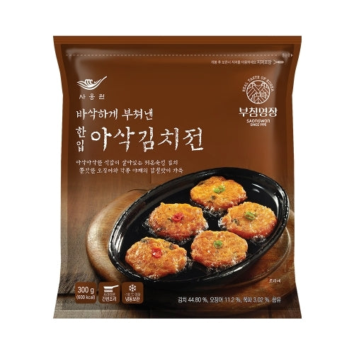 [Saongwon] Kimchi Pancake 15x300g