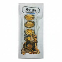 Frozen Abalone, KR 20x220g(5pcs)