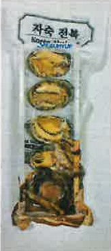 [Suhyup] Frozen Abalone, KR 20x220g(5pcs)