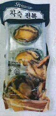 [Suhyup] Frozen Abalone, KR 20x215g(3pcs)