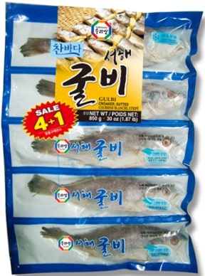 [Surasang] Frozen White Croaker in PL Bag 16x850g