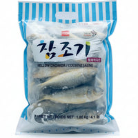 Frozen Yellow Croaker in Box 6x1,86kg