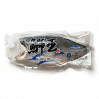 Frozen Buri-Oh Hamachi Fillet(Yellow Tail) 1,5~2kg