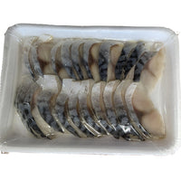 Mackerel Slices Prepared with Vinegar) (8gx20pcs) 160g