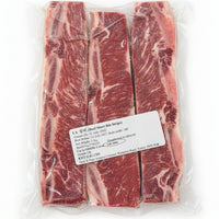 Beef Short Rip Strips 1kg (UK)