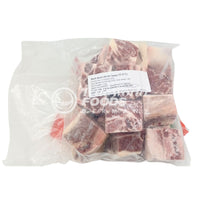 Beef Short Rip for Soup 1kg (UK)