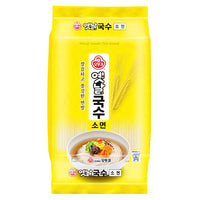 Wheat Noodles (Somyun) 4x2.5kg