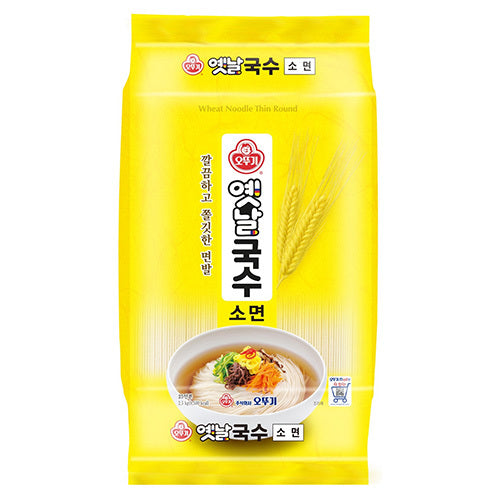 [Ottogi] Wheat Noodles (Somyun) 4x2.5kg