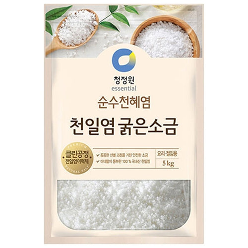 [Chung Jung One] Sea Salt 4x5kg