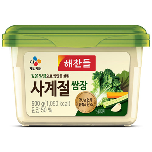 [Hechandul] Seasoned Soybean Paste 20x500g