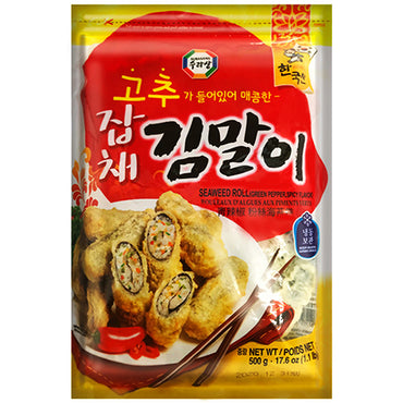[Surasang] Seaweed Spring Roll(Green Pepper-Gochu Gimmali) 16x500g