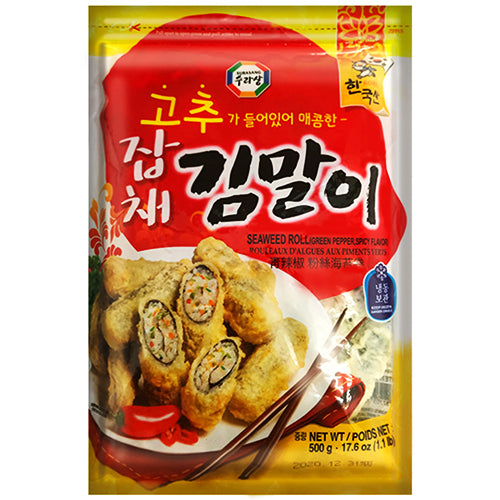 [Surasang] Seaweed Spring Roll(Green Pepper-Gochu Gimmali) 16x500g