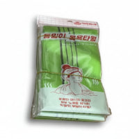 Bath Washcloth S 20pairs