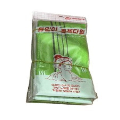 [ITALY] Bath Washcloth S 20pairs