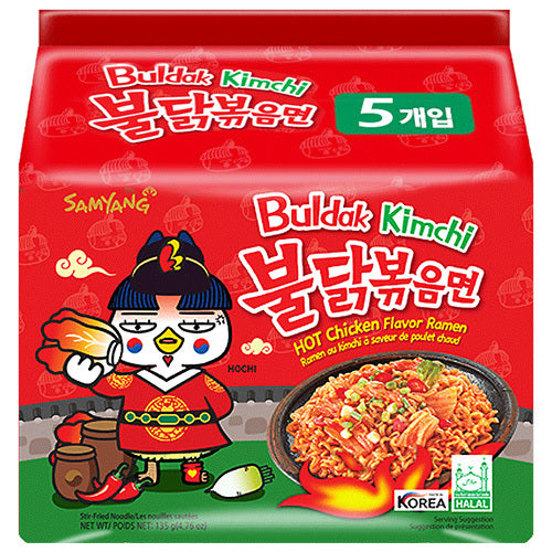 [Samyang] Hot Chicken Flavor Ramen Kimchi 40x135g
