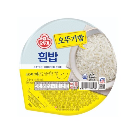 [Ottogi] Microwavable Cooked Rice 6x(3x210g)