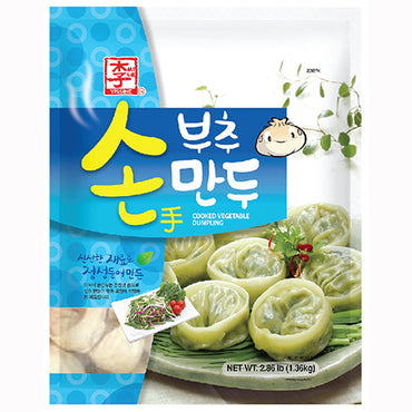 [Yissine] Vegetable Dumpling Buchu Sonmandu 6x1.3kg