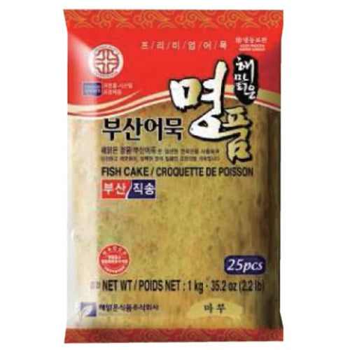 [Haemalkeun] Frozen Fish Cake (Sakak Oden), Square 10x1kg