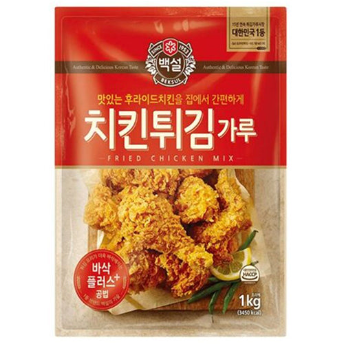 [Beksul] Frying Mix For Chickens 10x1kg