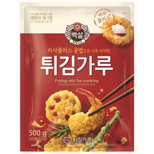 [Beksul] Frying Mix (Tempura Powder) 20x500g
