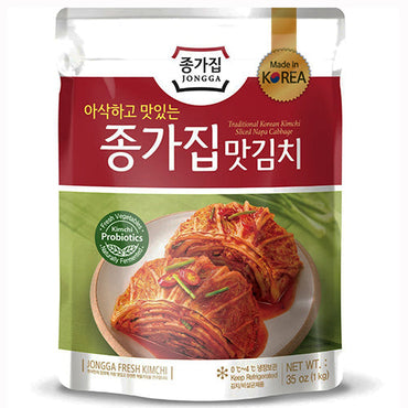 [Jongga] Mat Kimchi 5x1kg