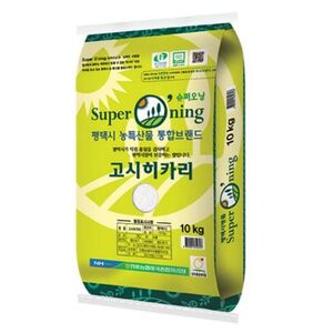 [Super Oning] Korean White Rice Super Oning 10kg