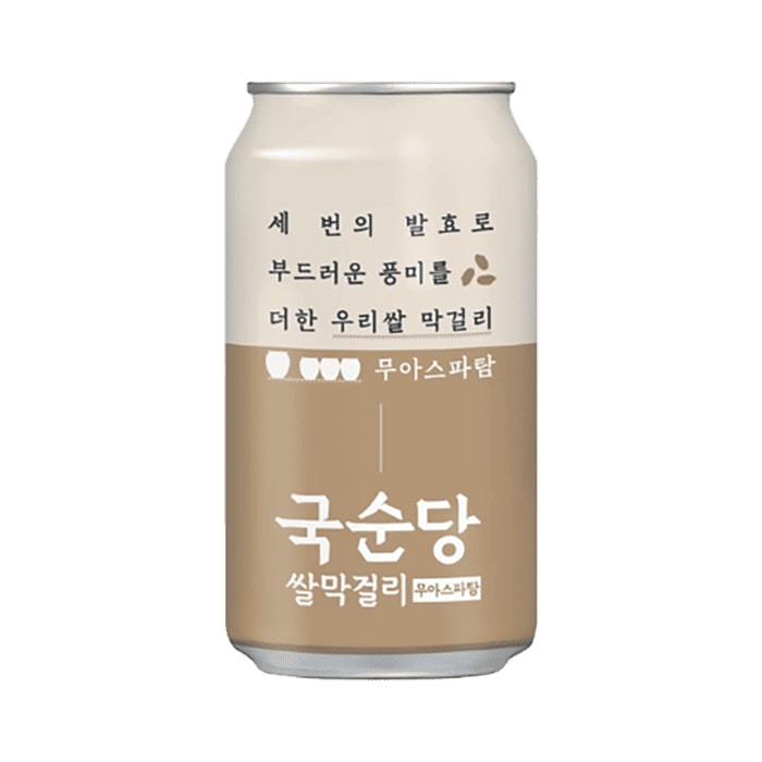 Product image coming soon