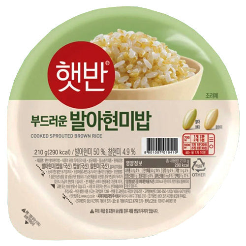 [CJ] Microwavable Cooked Rice (50% Brown Rice) 12x(3x210g)
