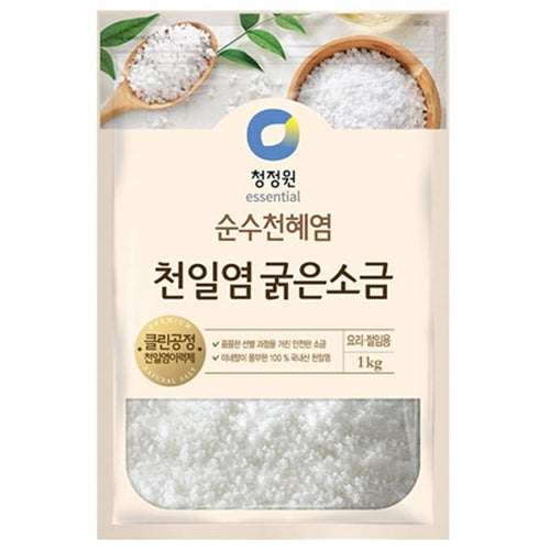 [Chung Jung One] Sea Salt 12x1kg
