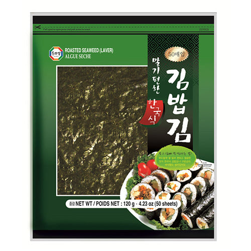 [Surasang] Roasted Nori for Gimbap 50sheets 40x120g