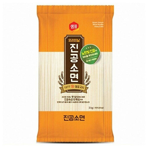 [Sempio] Wheat Noodles, Chewy&Thin (Jinkong Somyun) 4x2,5kg
