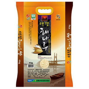 [Dangjin] Haenaru Korean Prmium Rice 5x4kg
