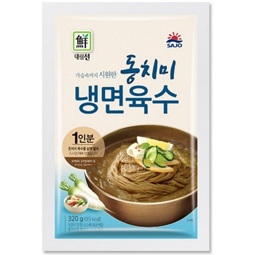 [Sajo Daerim] Dongchimi Naengmyeon Soup 30x320g
