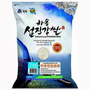 [Hadong] Sumjingang Korean Rice 10x2kg