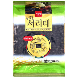 [Wang] Dried Black Bean 24x340g